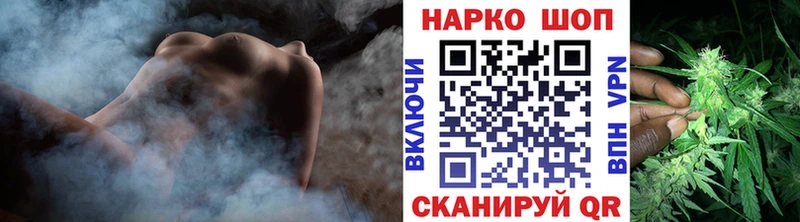 Купить наркотики сайты Воркута Cocaine  Мефедрон  KRAKEN как войти  Амфетамин  Марихуана  Гашиш 