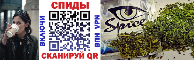 маркетплейс состав  Воркута  БУТИРАТ Butirat  как найти наркотики 