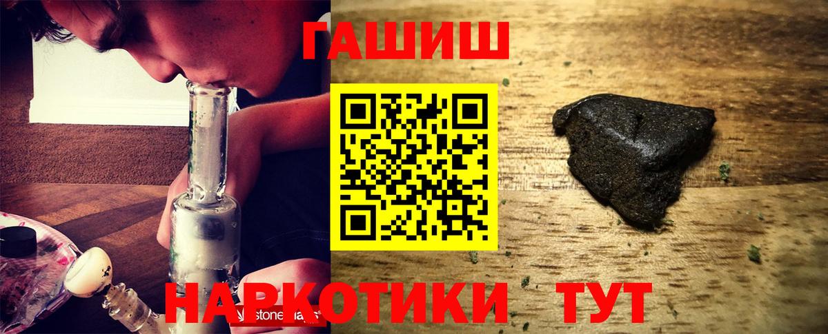 APVP Воркута