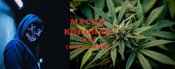 spice Горно-Алтайск