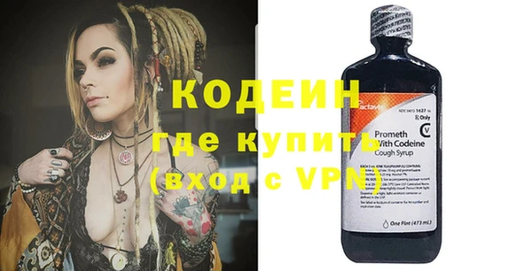 COCAINE Приозерск