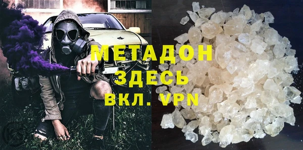 стафф Вяземский