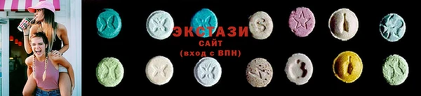 каннабис Горнозаводск