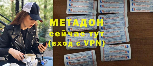 jwh Горняк