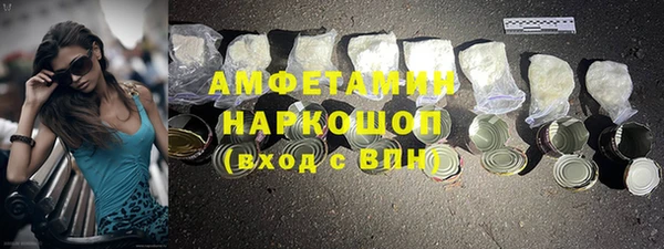 a pvp Пролетарск