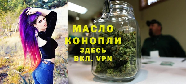 jwh Горняк