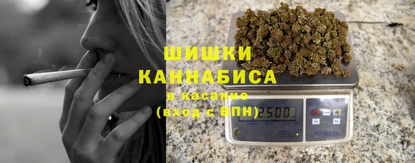 spice Горно-Алтайск