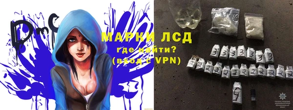 меф Вязники