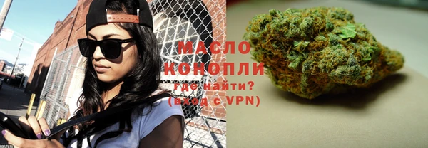 героин Саяногорск