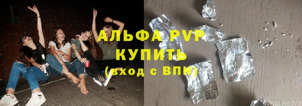 jwh Горняк