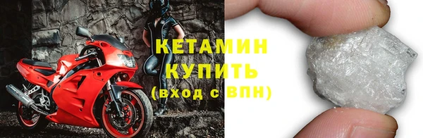 меф Вязники