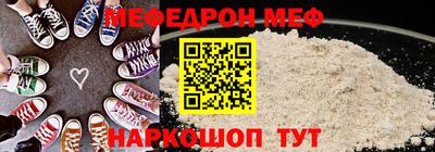 Альфа ПВП Берёзовский