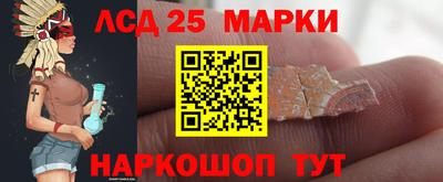 MDMA Premium VHQ Бийск