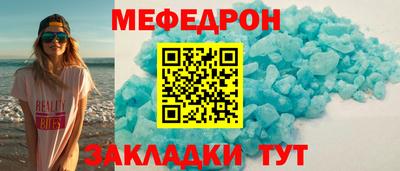 гашишное масло Берёзовский