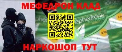 гашишное масло Берёзовский