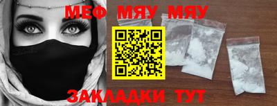 Альфа ПВП Берёзовский