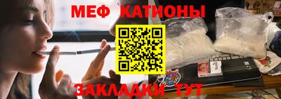 MDMA Premium VHQ Бийск