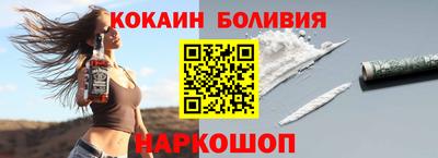 гашишное масло Берёзовский