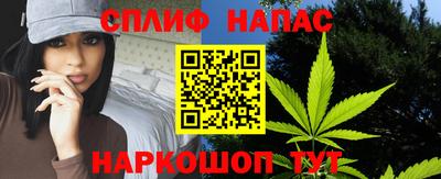 круглые Беслан