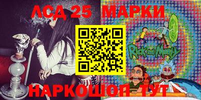 Альфа ПВП Берёзовский