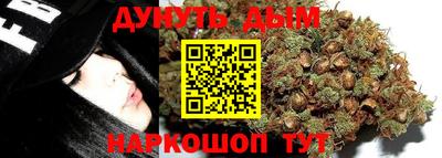 круглые Беслан