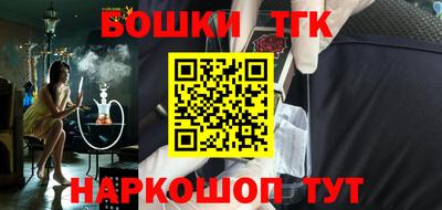 Альфа ПВП Берёзовский