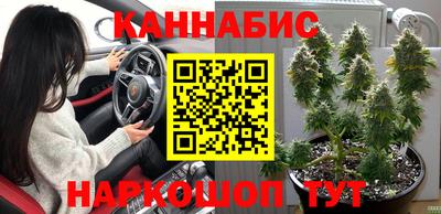 твердый Беслан