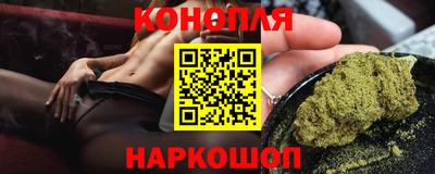 твердый Беслан