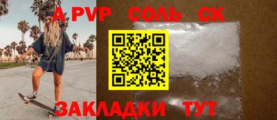 MDMA Premium VHQ Бийск