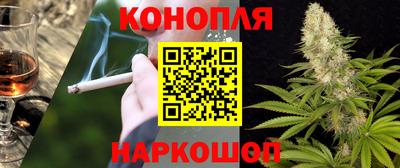 твердый Беслан