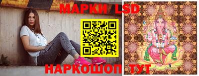 Альфа ПВП Берёзовский