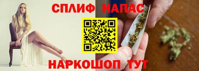 MDMA Premium VHQ Бийск