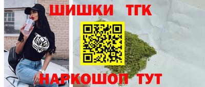 твердый Беслан