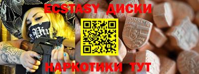 твердый Беслан