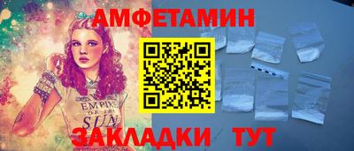гашишное масло Берёзовский