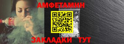 круглые Беслан