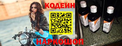 гашишное масло Берёзовский