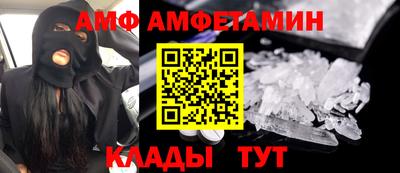 круглые Беслан