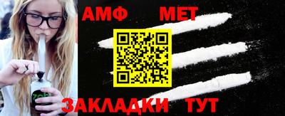 кокаин колумбия Гусь-Хрустальный