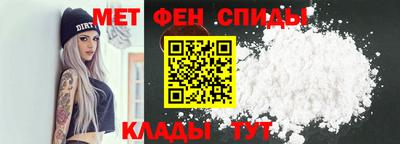 круглые Беслан