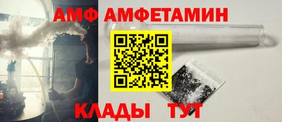 твердый Беслан