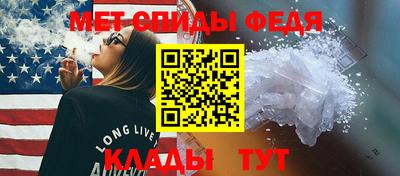 гашишное масло Берёзовский