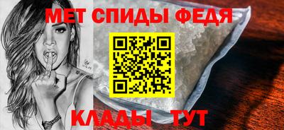 Альфа ПВП Берёзовский