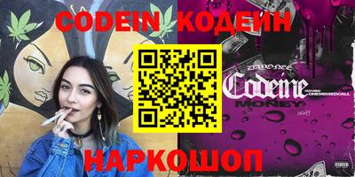 MDMA Premium VHQ Бийск