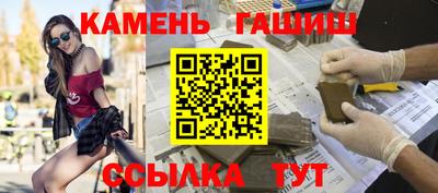 Альфа ПВП Берёзовский