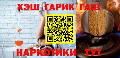 твердый Беслан
