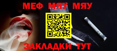 MDMA Premium VHQ Бийск