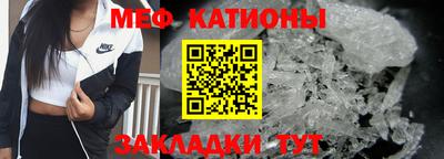 гашишное масло Берёзовский