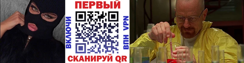 купить закладку  Воркута  blacksprut ССЫЛКА  МЕТАМФЕТАМИН витя 