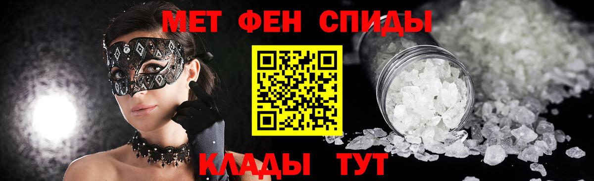 Первитин витя  Первитин витя  Воркута 